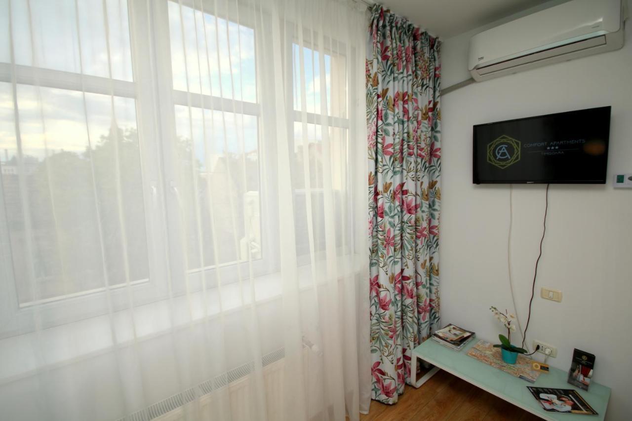 Studio Cozy Timişoara Eksteriør billede